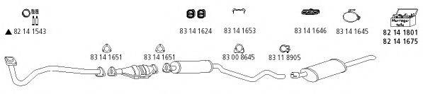 HJS OP268 Система випуску ОГ