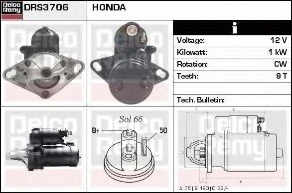 DELCO REMY DRS3706 Стартер
