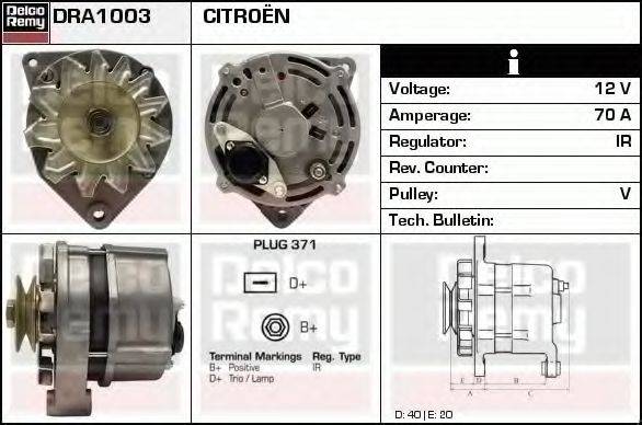 DELCO REMY DRA1003 Генератор