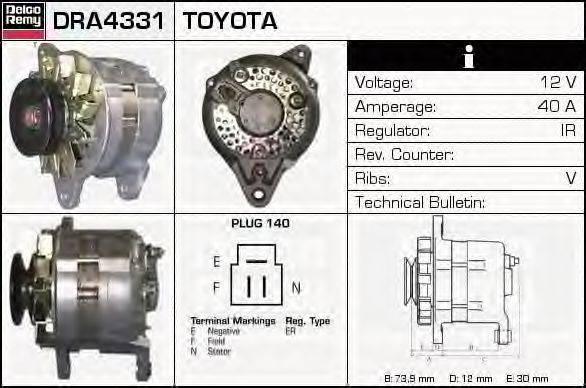 DELCO REMY DRA4331 Генератор