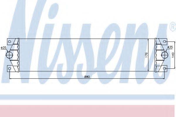 NISSENS 96767 Інтеркулер