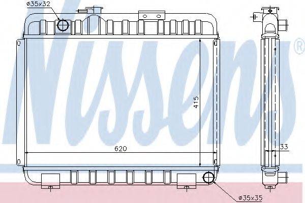 NISSENS 62581 Радіатор, охолодження двигуна