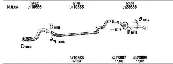 WALKER PEH24531B Система випуску ОГ
