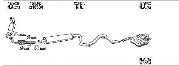 WALKER SAH18568 Система випуску ОГ