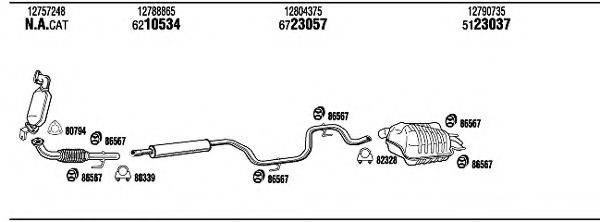 WALKER SAH27611 Система випуску ОГ