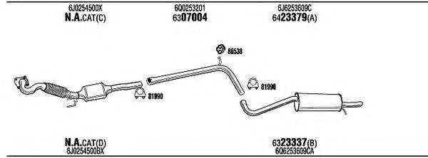 WALKER SEH28261A Система випуску ОГ