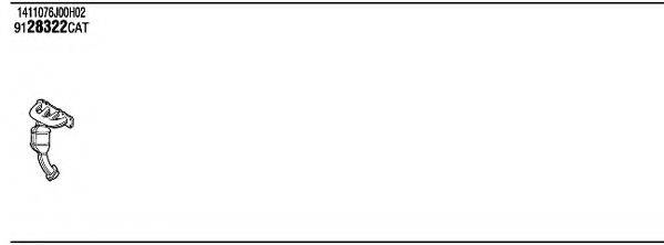 WALKER SZH24313 Система випуску ОГ