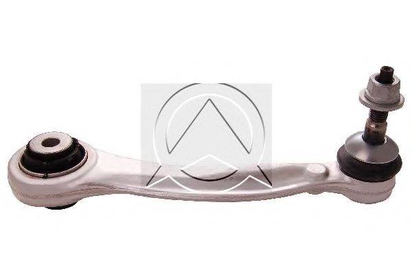 SIDEM 21253 Важіль незалежної підвіски колеса, підвіска колеса