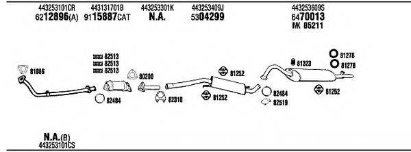 FONOS AD62141 Система випуску ОГ