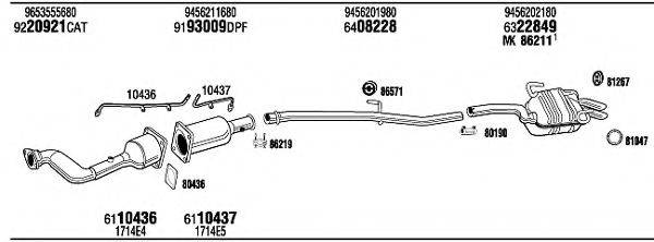 FONOS LNH16807AA Система випуску ОГ