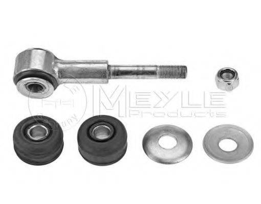 MEYLE 11160600005S Ремкомплект, сполучна тяга стабілізатора