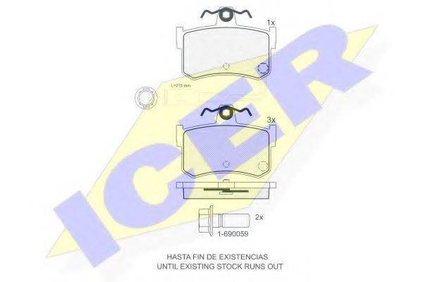 ICER 180703701 Комплект гальмівних колодок, дискове гальмо