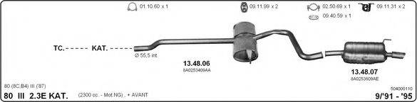 IMASAF 504000110 Система випуску ОГ