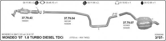 IMASAF 525000368 Система випуску ОГ