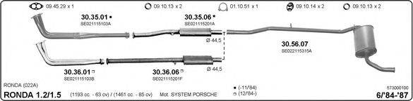 IMASAF 573000100 Система випуску ОГ