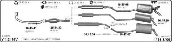 IMASAF 546000132 Система випуску ОГ