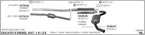 IMASAF 524000085 Система випуску ОГ