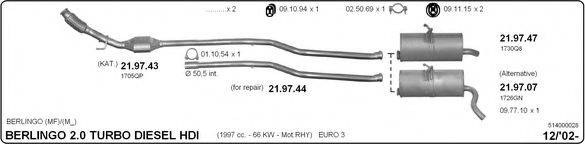 IMASAF 514000028 Система випуску ОГ