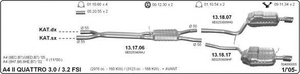 IMASAF 504000055 Система випуску ОГ