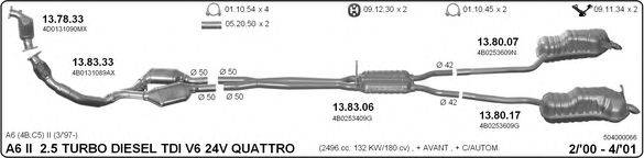 IMASAF 504000066 Система випуску ОГ