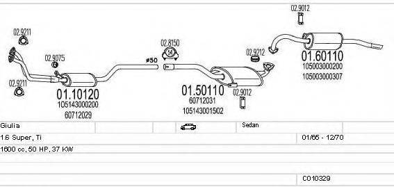 MTS C010329007837 Система випуску ОГ