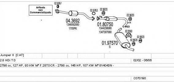 MTS C070190012383 Система випуску ОГ