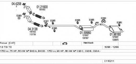 MTS C110211003928 Система випуску ОГ