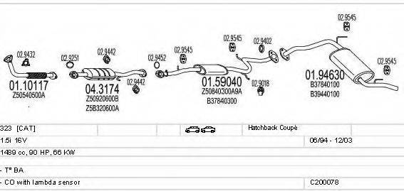 MTS C200078000121 Система випуску ОГ