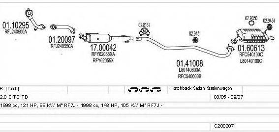 MTS C200207010460 Система випуску ОГ