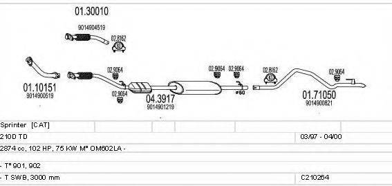MTS C210264004385 Система випуску ОГ