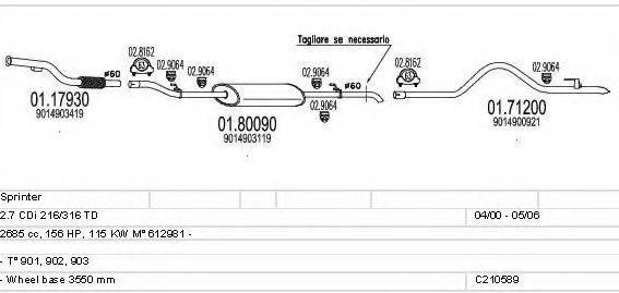 MTS C210589009332 Система випуску ОГ