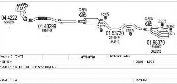 MTS C250895009260 Система випуску ОГ