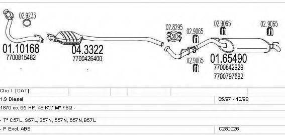 MTS C280026006566 Система випуску ОГ