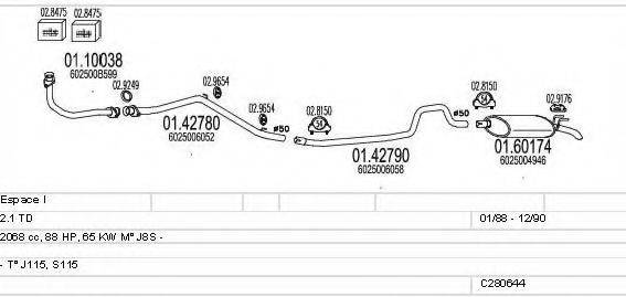 MTS C280644008629 Система випуску ОГ