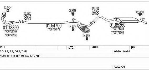 MTS C280705008528 Система випуску ОГ