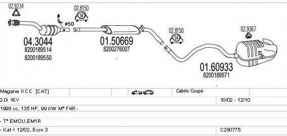 MTS C280775010710 Система випуску ОГ