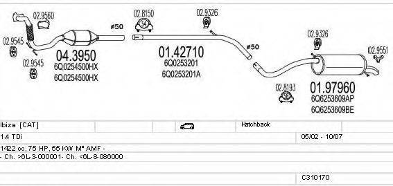 MTS C310170007089 Система випуску ОГ