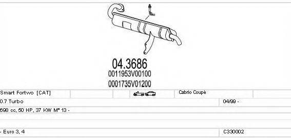 MTS C330002007141 Система випуску ОГ