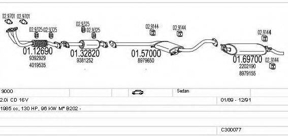 MTS C300077003665 Система випуску ОГ