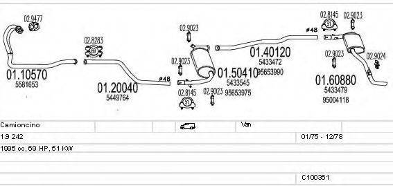 MTS C100361013081 Система випуску ОГ