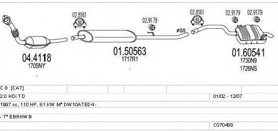 MTS C070488010249 Система випуску ОГ