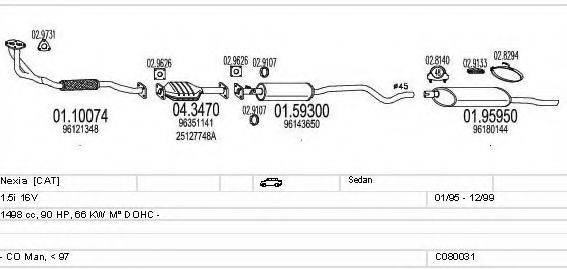 MTS C080031001346 Система випуску ОГ