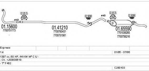MTS C280103006642 Система випуску ОГ