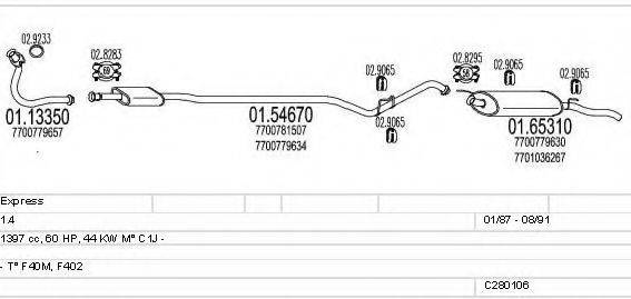 MTS C280106006645 Система випуску ОГ