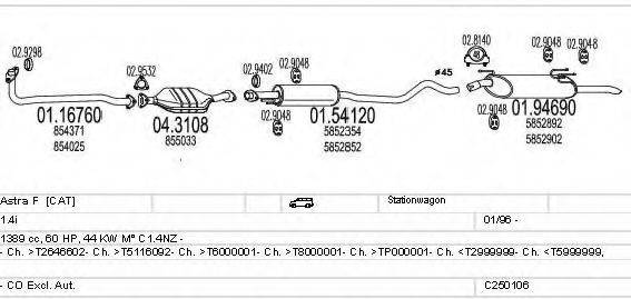 MTS C250106005220 Система випуску ОГ