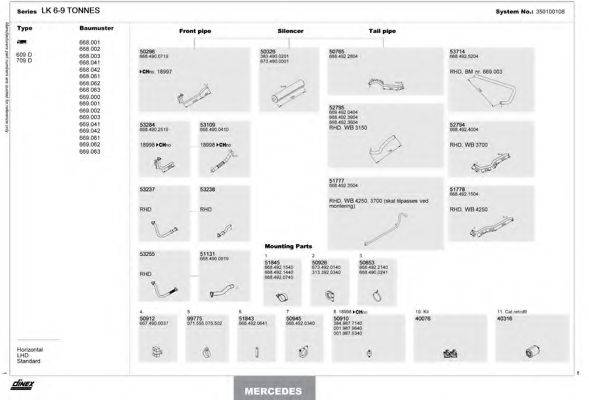 DINEX 350100108 Система випуску ОГ