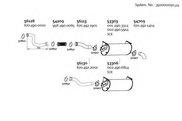 DINEX 35000005002 Система випуску ОГ