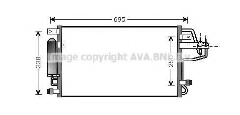 AVA QUALITY COOLING HY5156D Конденсатор, кондиціонер