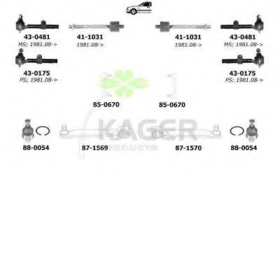 KAGER 800939 Підвіска колеса