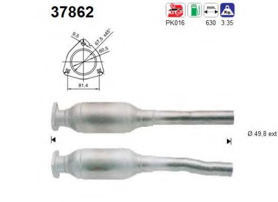 AS 37862 Каталізатор